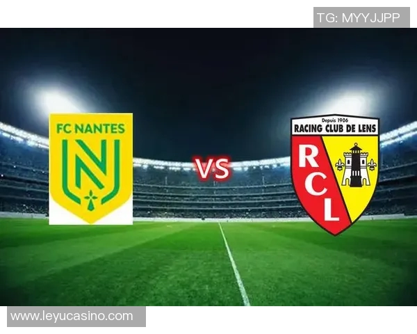 朗斯与洛里昂对决前瞻分析及比赛结果预测