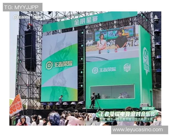 2026电竞新闻吴伟专访深度回顾王者荣耀发展历程与未来展望