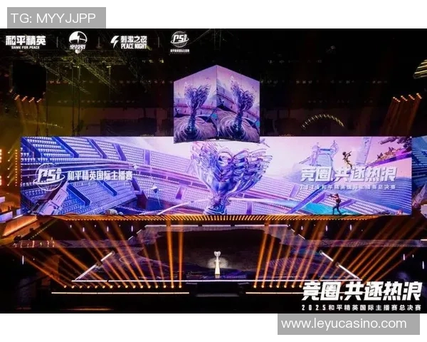 2026电竞新闻和平精英赛事分析聚焦TES战队的耐力与团队协作能力提升