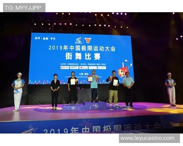 2026年3月份新闻极限运动联赛特别报道北京街舞队如何在挑战中崛起与成长 2026年3月份新闻极限运动联赛特别报道北京街舞队如何在挑战中崛起与成长